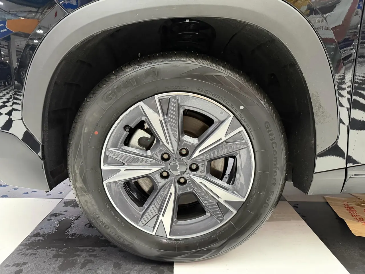 Jetour 2023 Dasheng 1.5T Xingyao PRO automatic gear 12