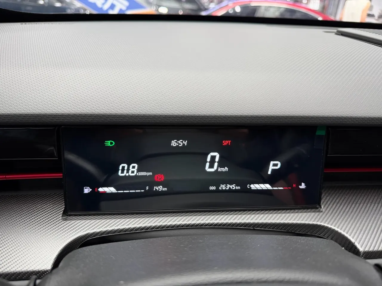 Jetour 2023 Dasheng 1.5T Xingyao PRO automatic gear 18