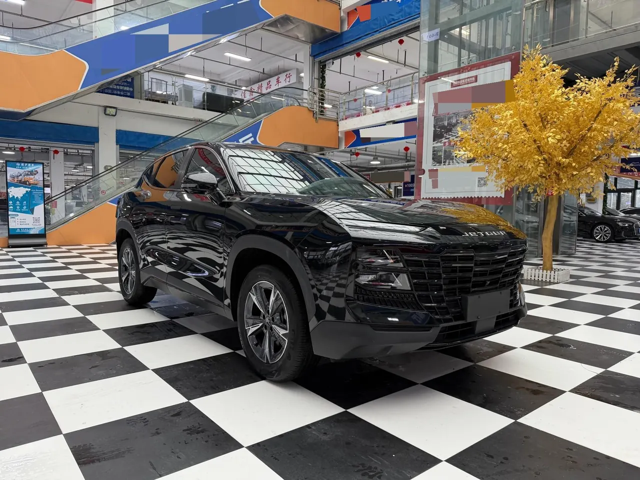 Jetour 2023 Dasheng 1.5T Xingyao PRO automatic gear 3