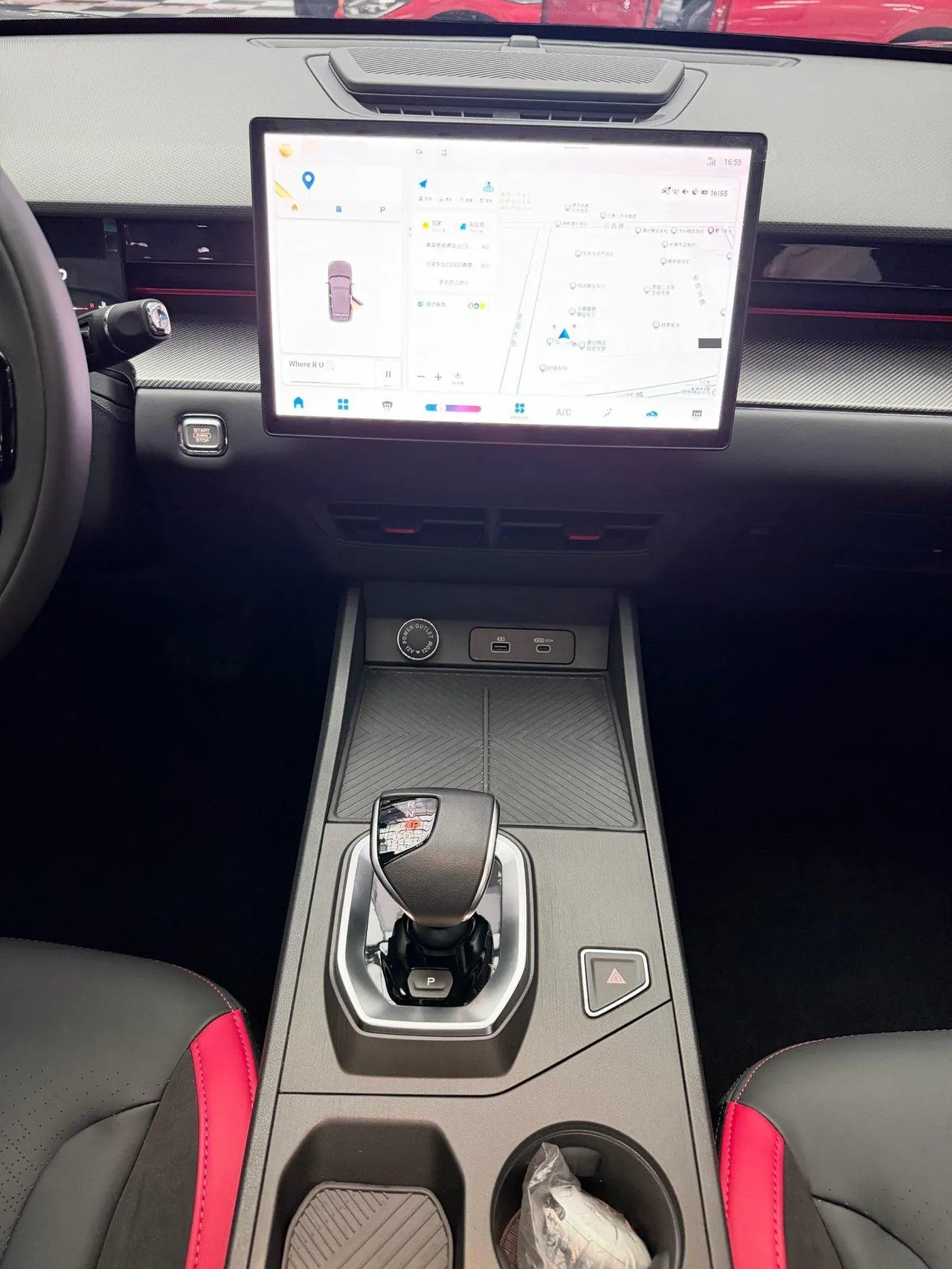 Jetour 2023 Dasheng 1.5T Xingyao PRO automatic gear 9