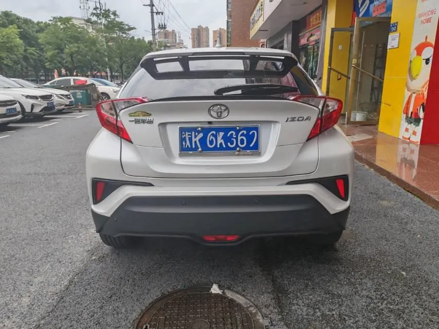 Toyota 2022 Yize 2.0 Stepless SPORT Edition Automatic Gear 4