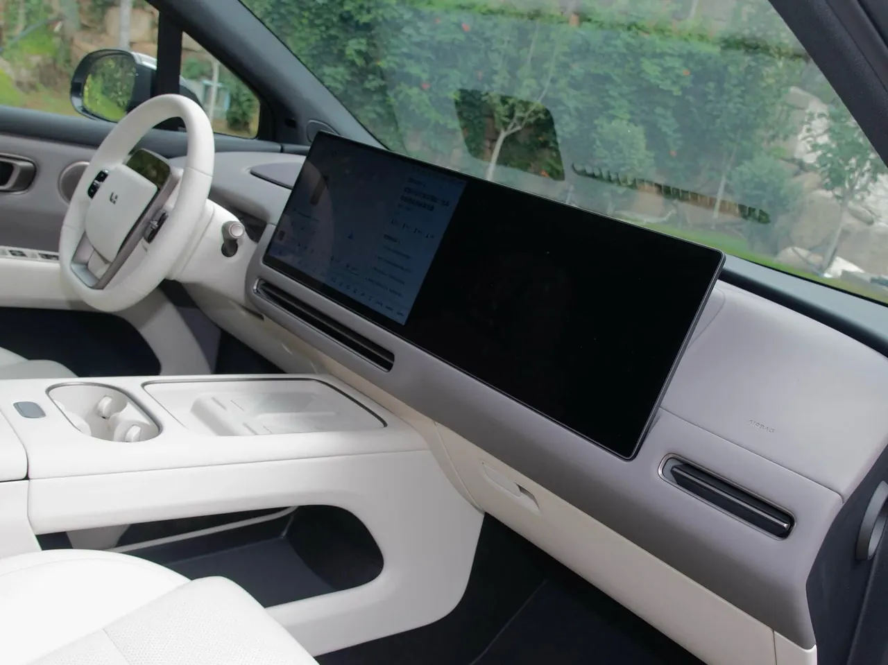 Li 2025 I 300.00g Drive Standard Edition Automatic Gear 3