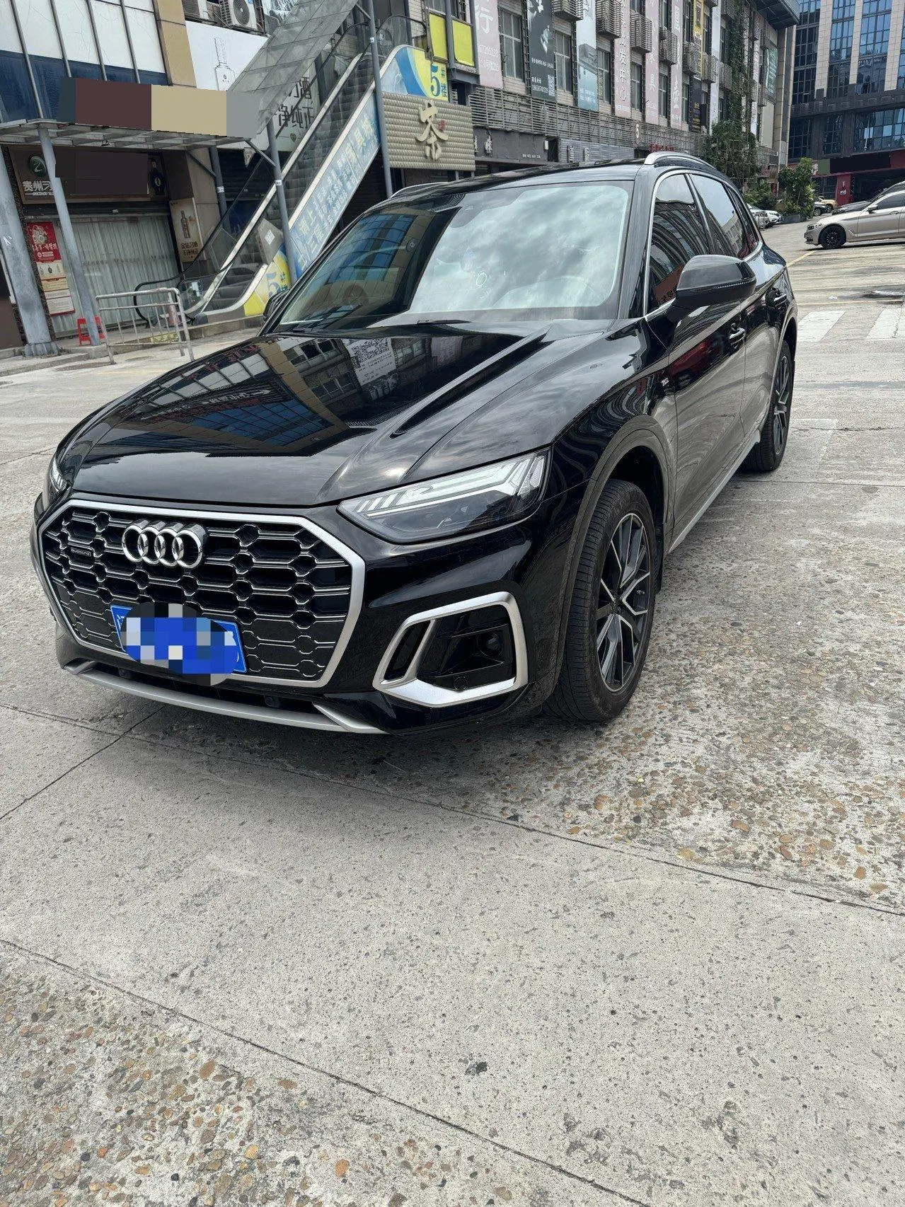 Audi 2022 Q5L 2.0TFSI 45TFSI luxury dynamic automatic transmission - View 1