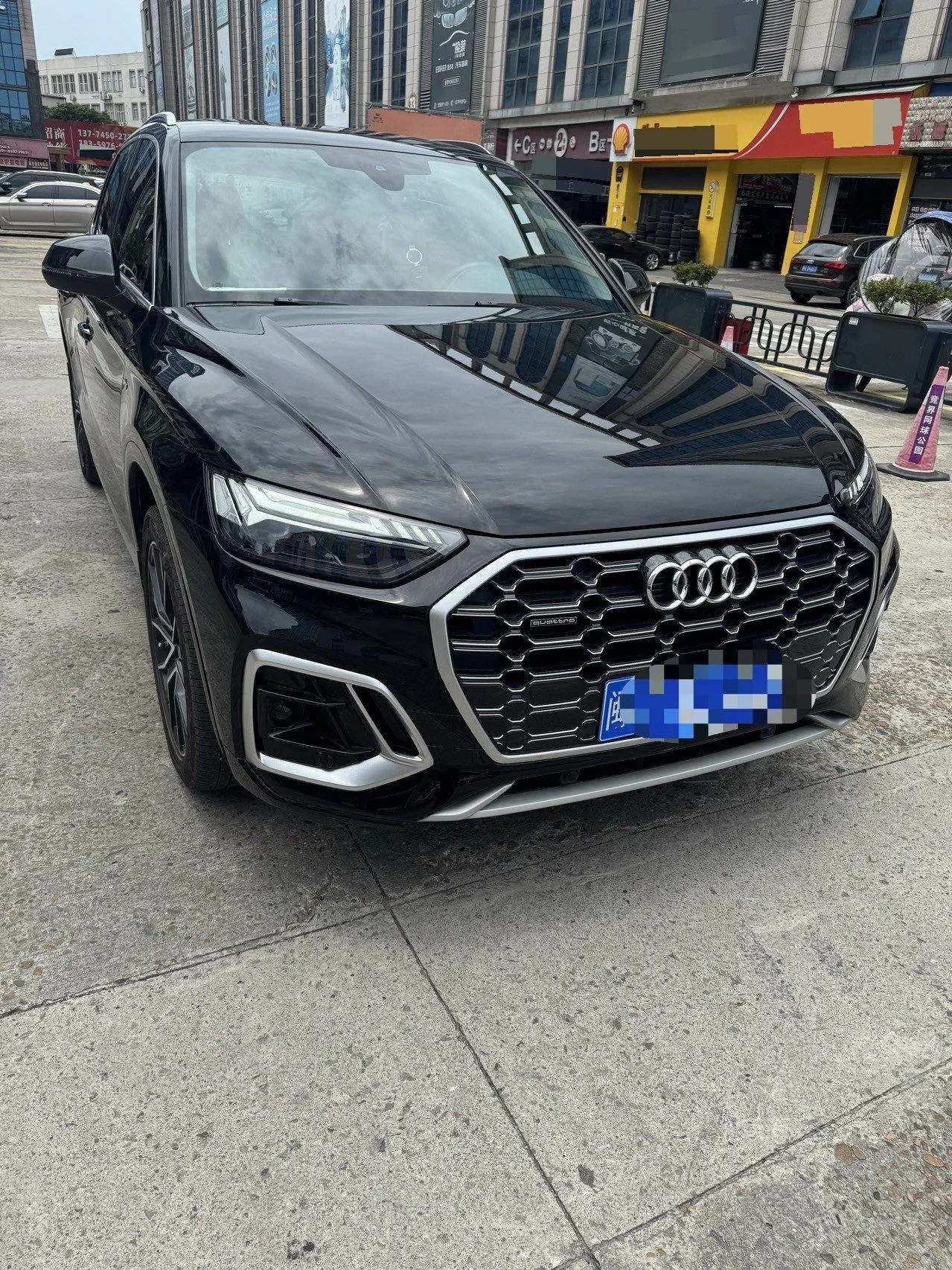 Audi 2022 Q5L 2.0TFSI 45TFSI luxury dynamic automatic transmission 3
