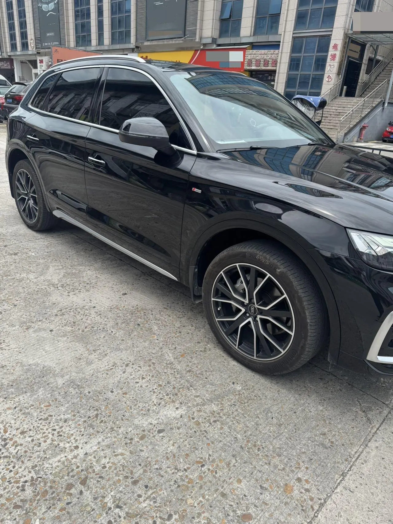 Audi 2022 Q5L 2.0TFSI 45TFSI luxury dynamic automatic transmission 4