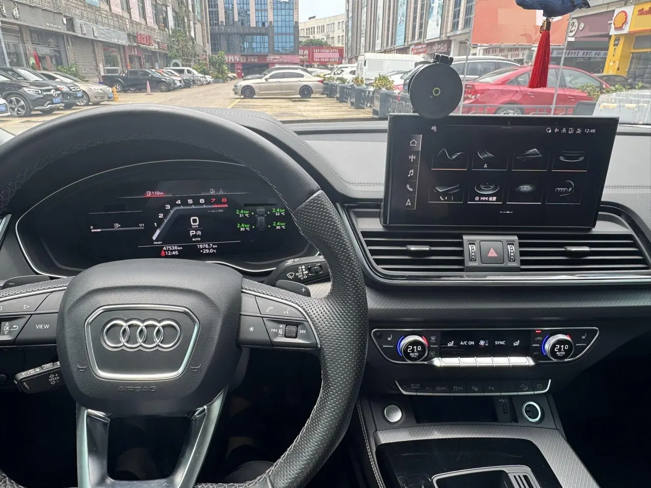 Audi 2022 Q5L 2.0TFSI 45TFSI luxury dynamic automatic transmission 9