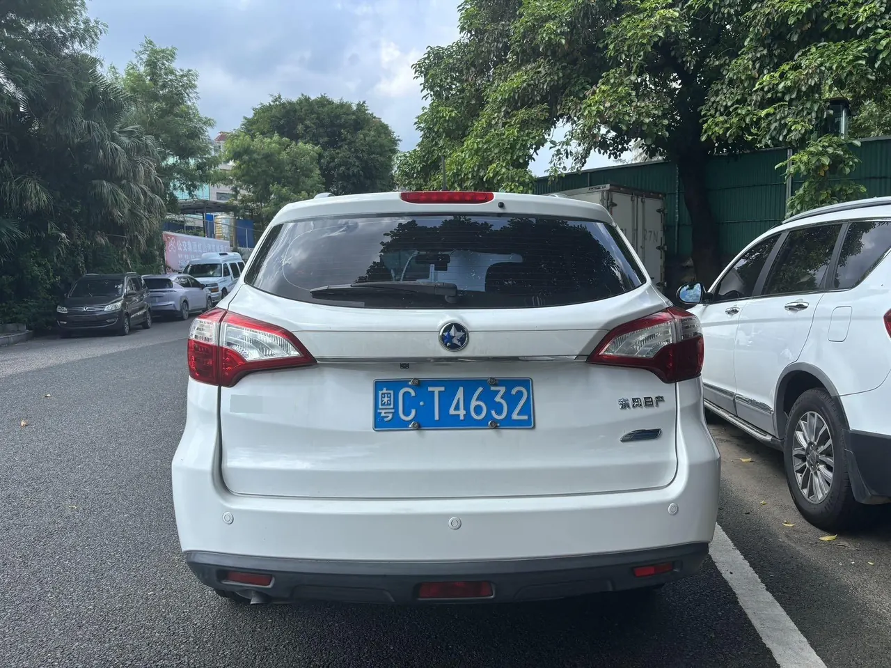 Honda 2023 XR-V 1.5 stepless thermal version of automatic gear 4