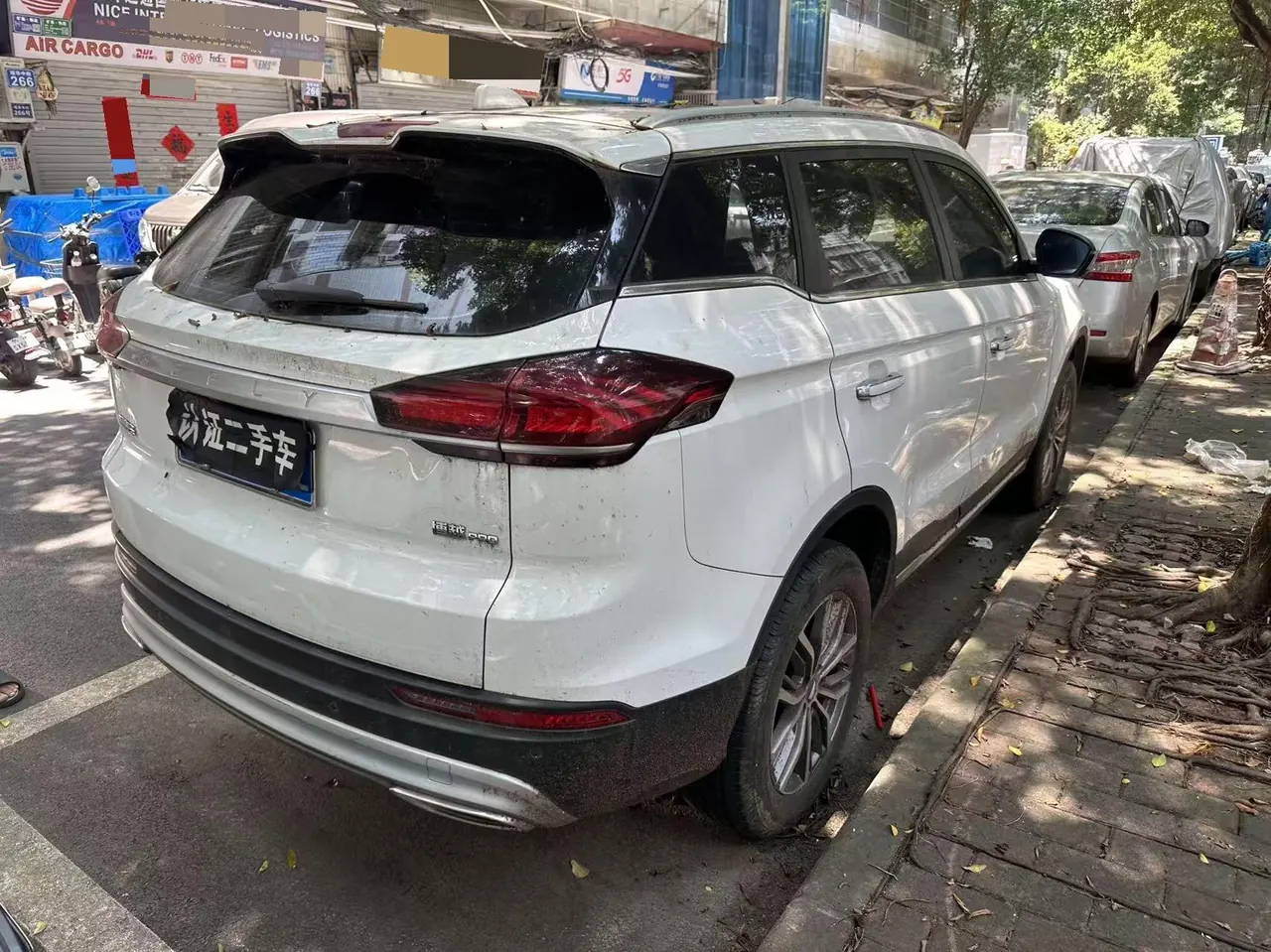 Geely 2020 Boyue PRO 1.8TD Zhizun Automatic 6