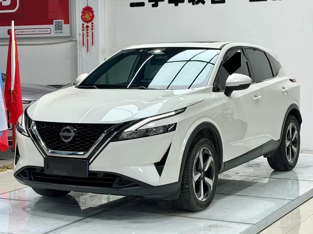 Open image lightbox: Nissan 2023 Xiao Ke 1.3T Stepless Deluxe Automatic Gear