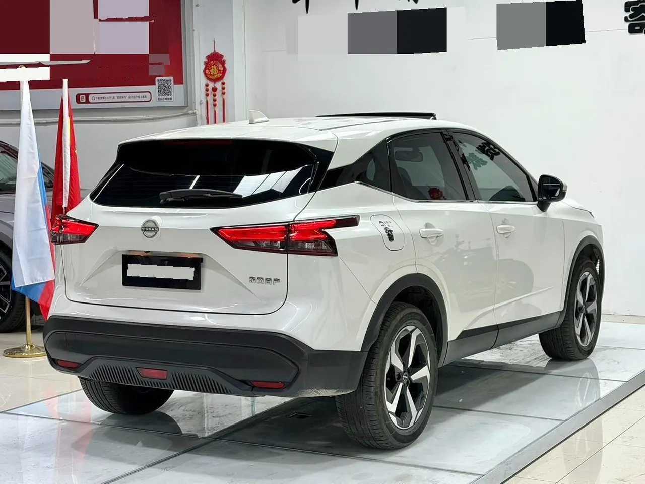 Nissan 2023 Xiao Ke 1.3T Stepless Deluxe Automatic Gear 6