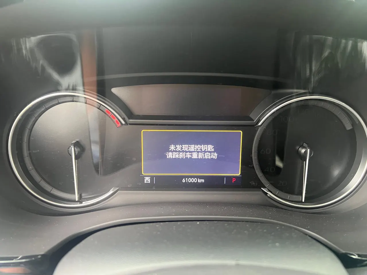 Cadillac 2022 XT5 48V 2.0T Two-Drive Luxury Automatic Gear 9