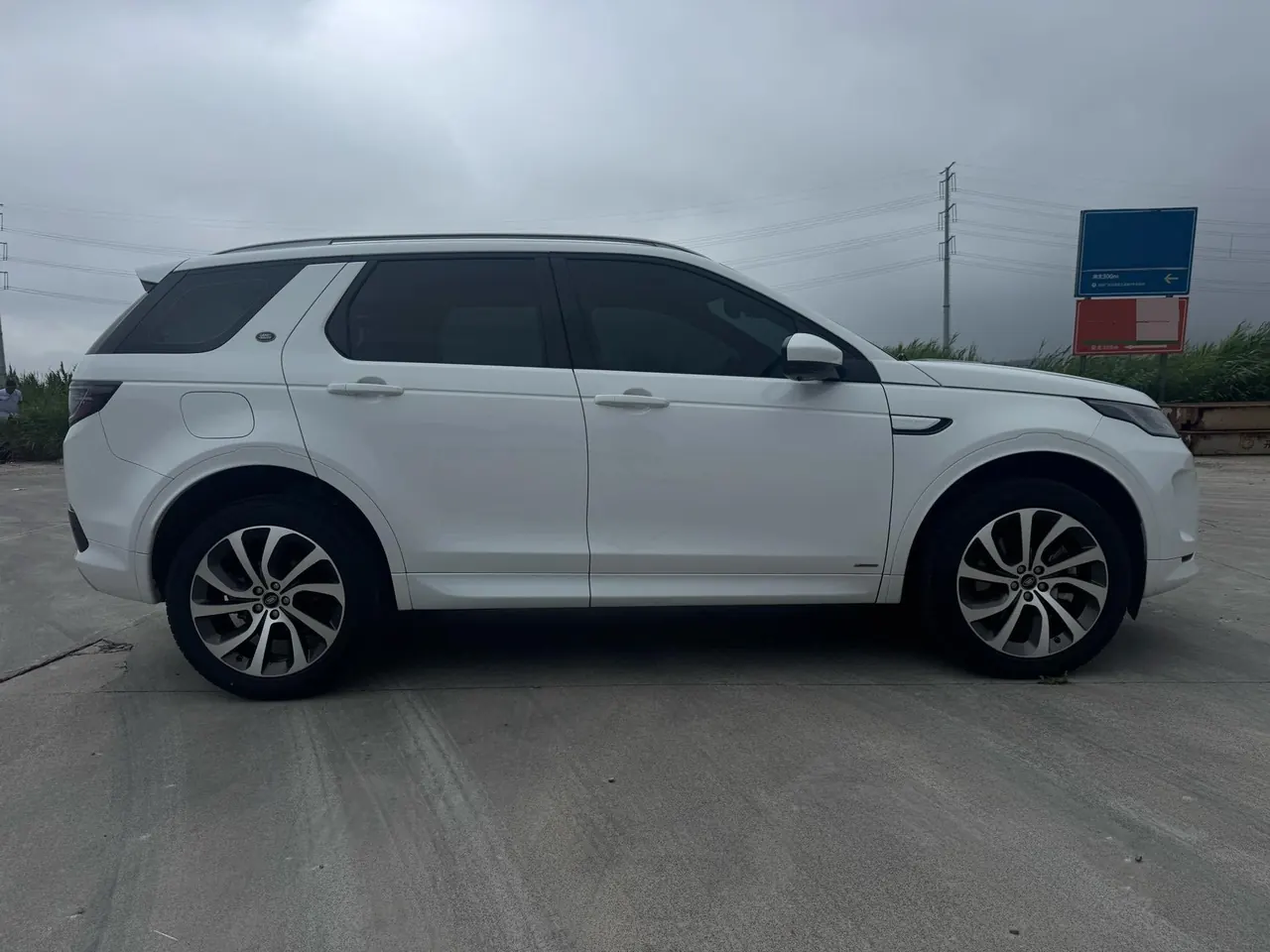Land Rover 2021 Discovery Sports Edition 48V 2.0T 249PS R-Dynamic SE Performance Technology Edition 5-seat Automatic Gear 3