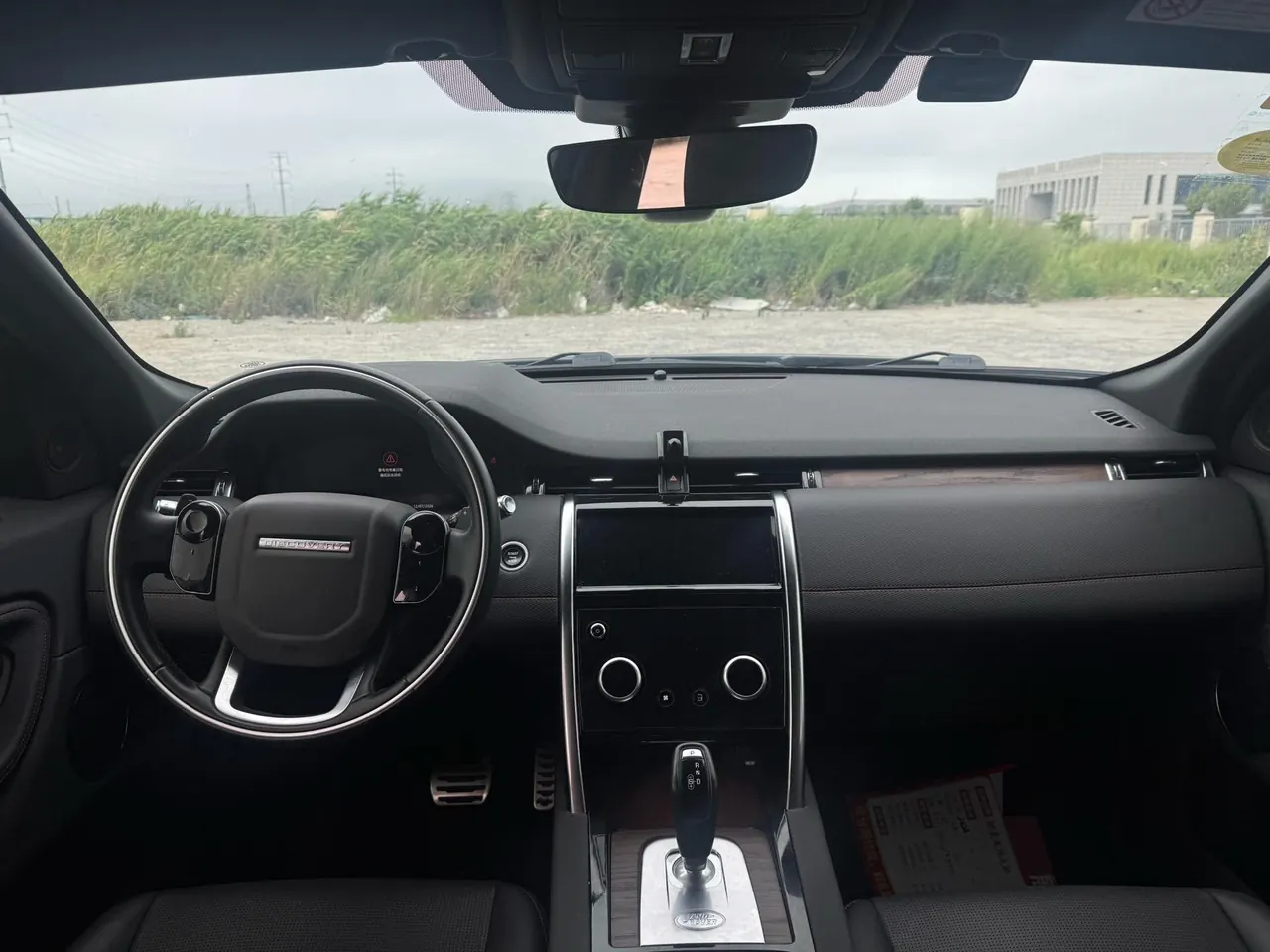 Land Rover 2021 Discovery Sports Edition 48V 2.0T 249PS R-Dynamic SE Performance Technology Edition 5-seat Automatic Gear 5