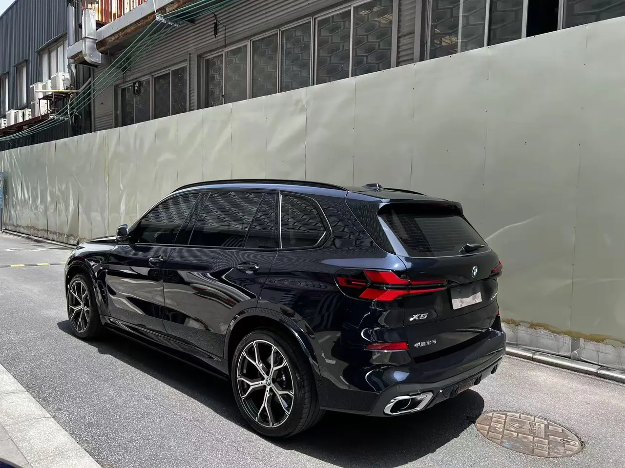BMW 2023 X5 xDrive30Li 48V 2.0T exclusive M sports suit automatic gear 6