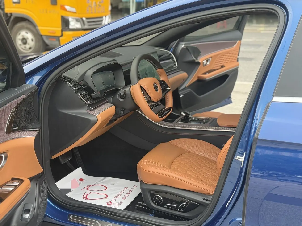 BYD 2020 Han four-wheel drive high-performance flagship automatic gear 4