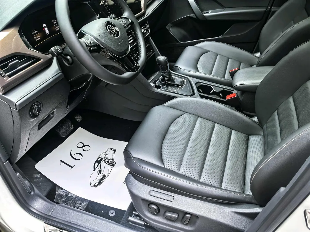 Volkswagen 2022 Tuyue 1.4TSI 280TSI Two-Drive Deluxe Automatic Gear 7
