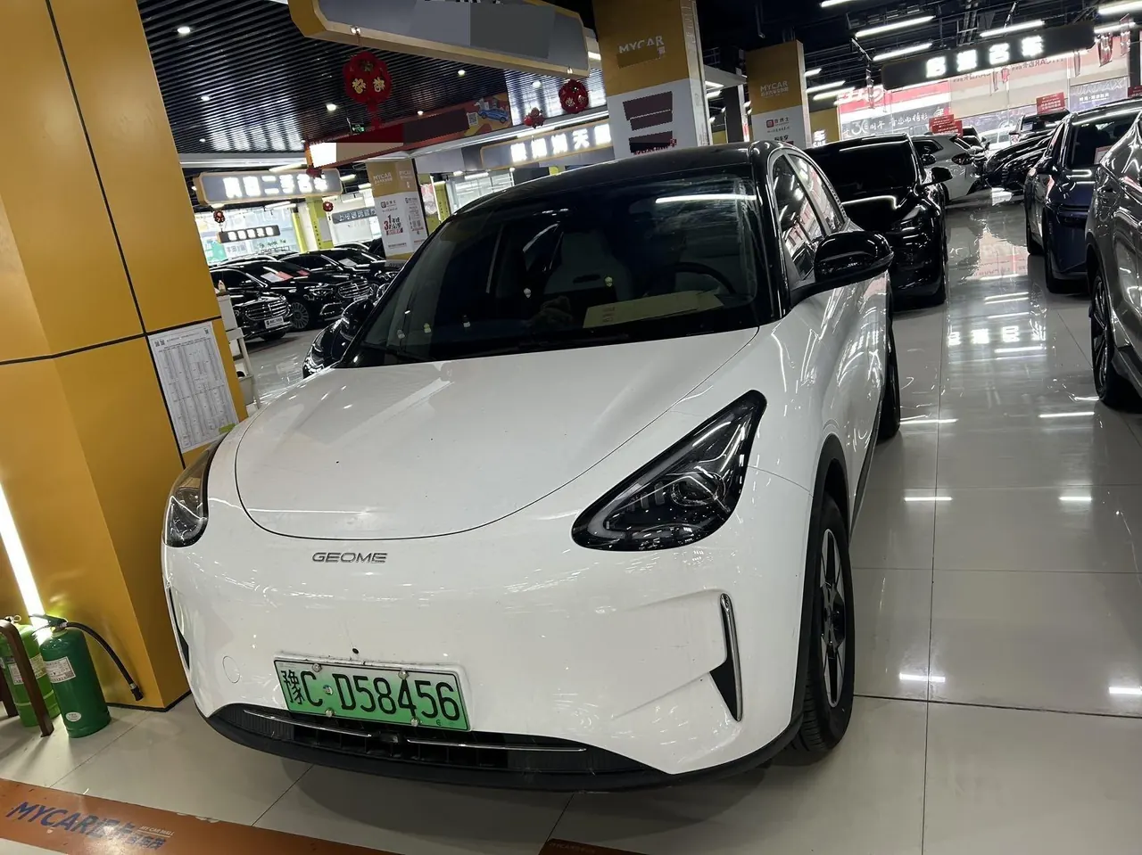Geely 2025 Star Wish 310km Dream Edition Automatic Gear - View 1