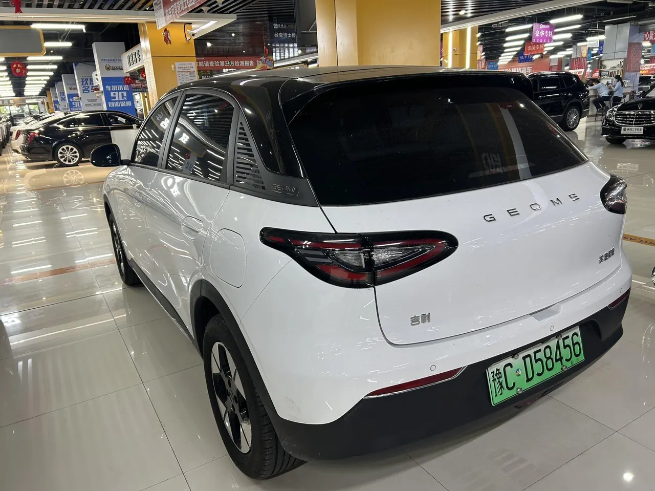 Geely 2025 Star Wish 310km Dream Edition Automatic Gear 2