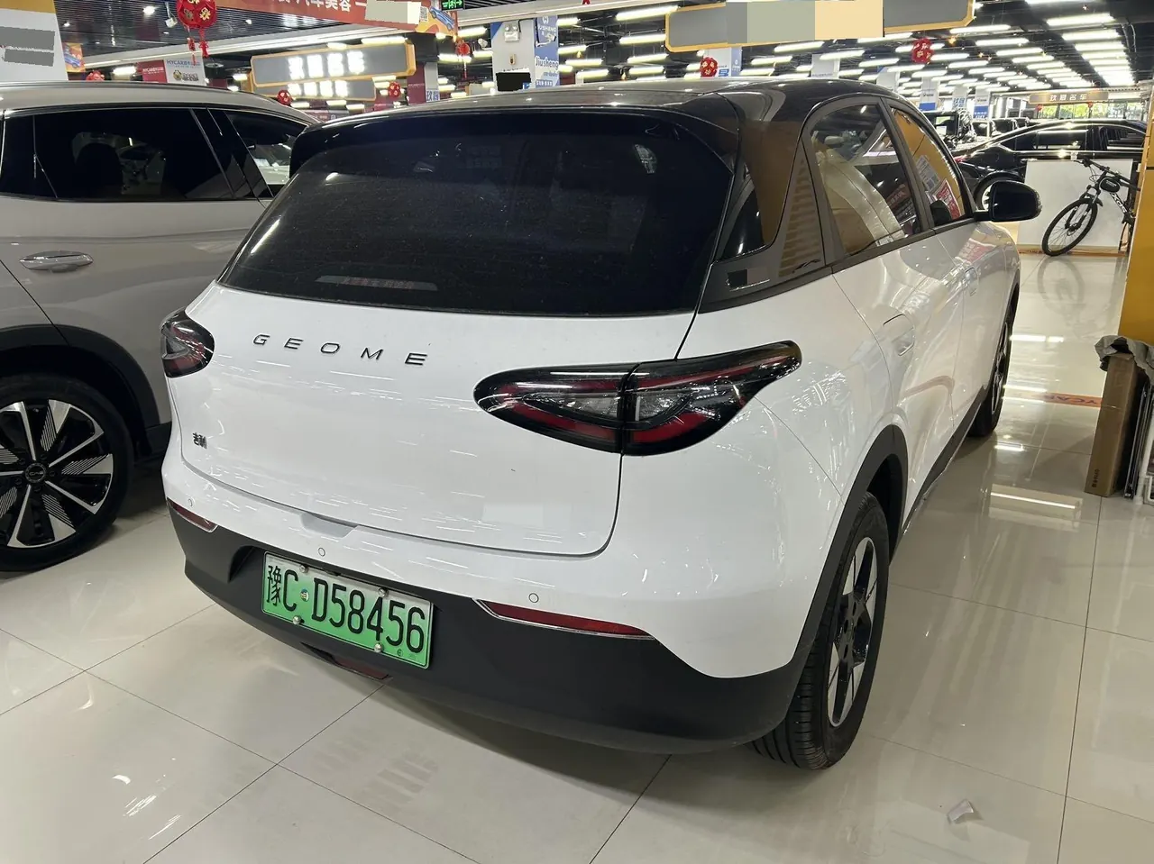 Geely 2025 Star Wish 310km Dream Edition Automatic Gear 3