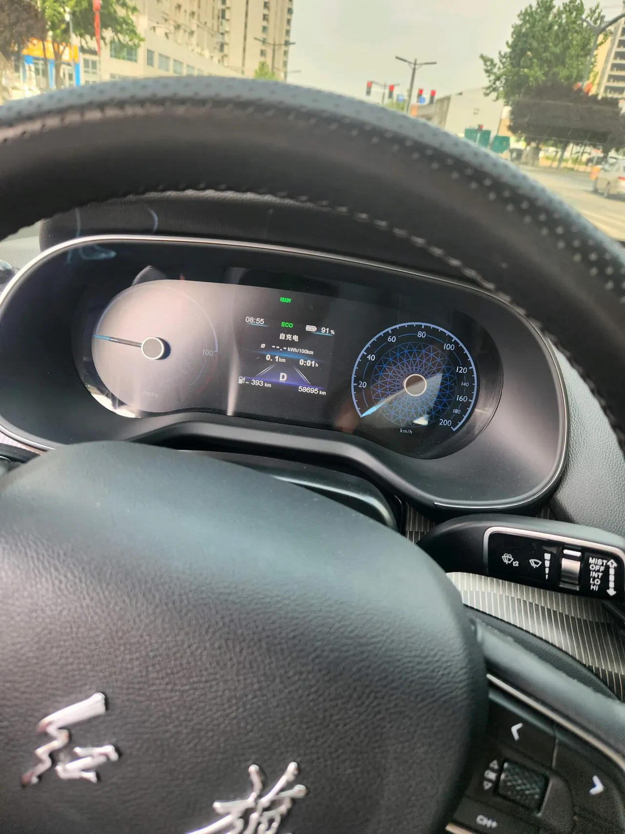 HongQi 2022 E-QM 5 431km Charging Enjoy Edition Automatic Gear 10