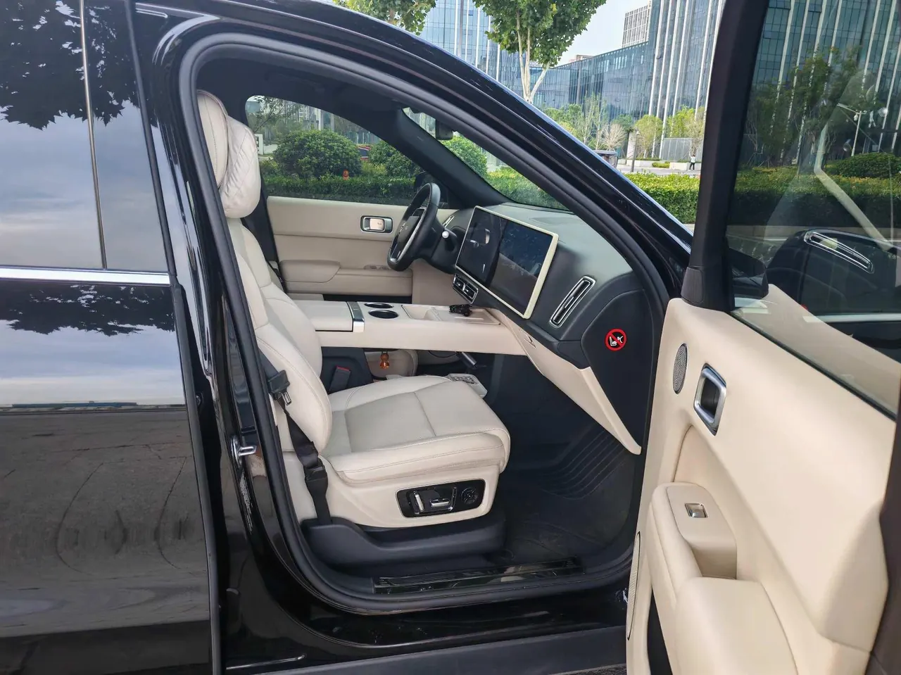 Li 2023 L8 Air automatic gear 5