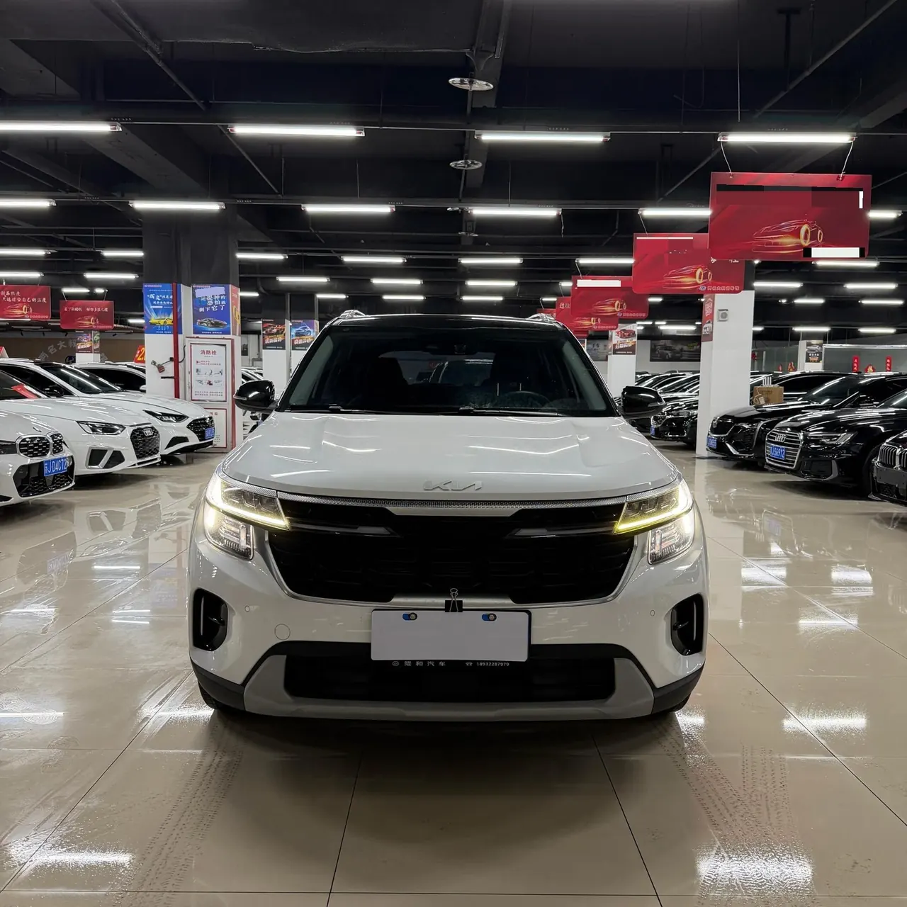 Kia 2023 Setus 1.5 Stepless Deluxe Edition Automatic Transmission 2