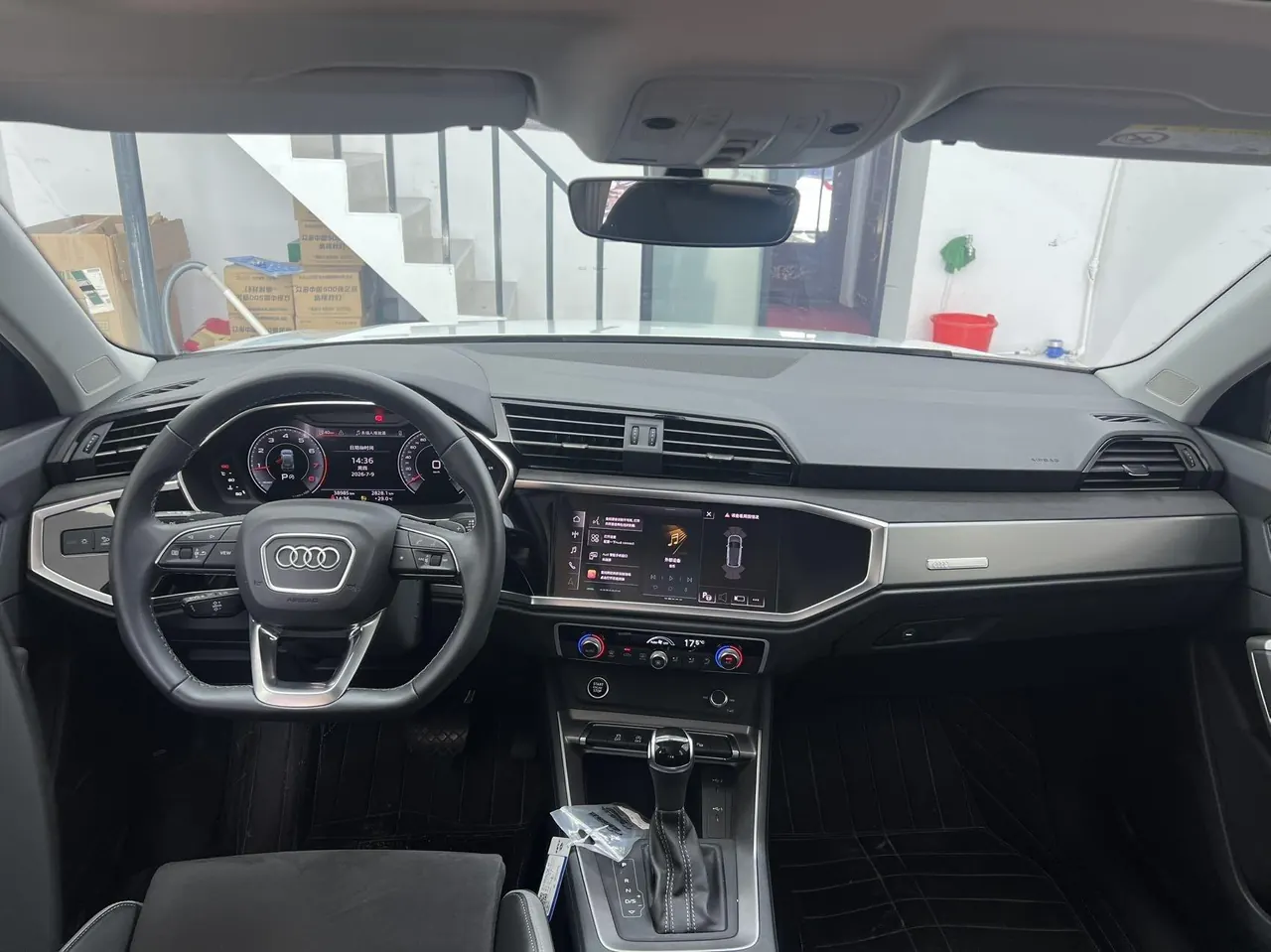 Audi 2023 Q3 1.4TFSI 35TFSI Fashion Dynamic Automatic 13