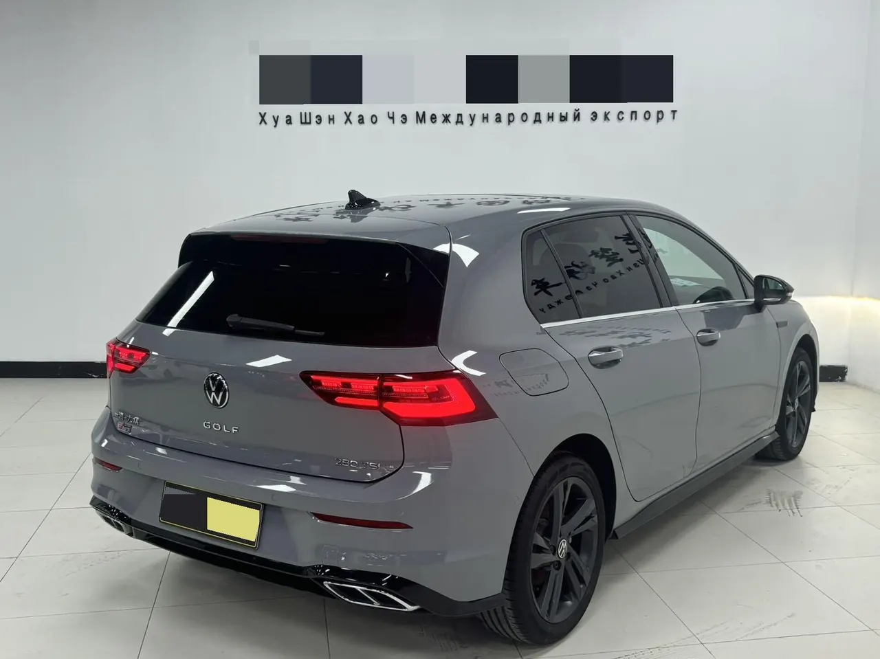 Volkswagen 2023 Golf 8 R-Line 1.4TSI 280TSI Lite (Modified) Automatic Gear 4
