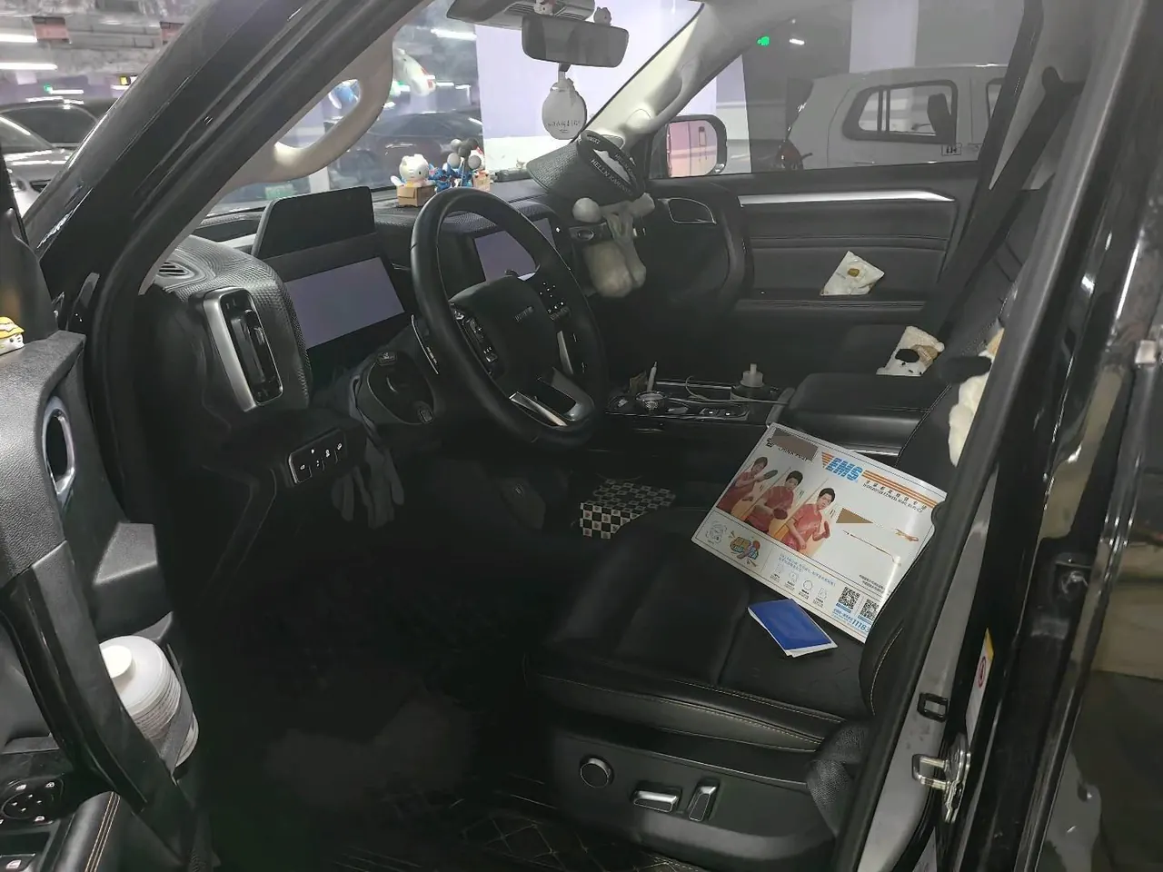 Haval 2022 big dogs 1.5T two-wheel-drive border animal husbandry version automatic gear 5