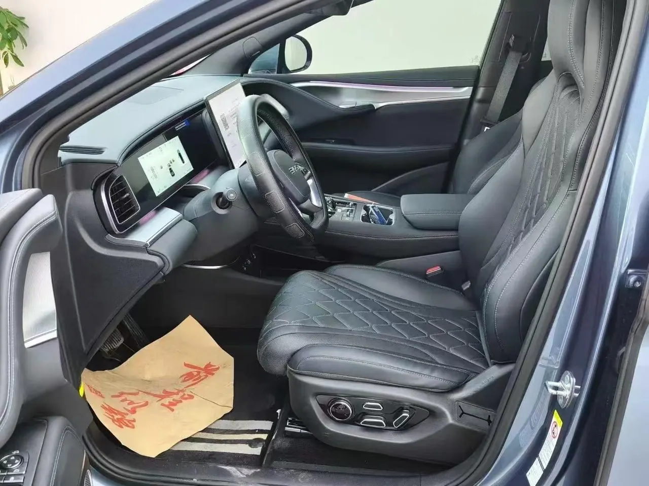 BYD 2024 Sea Lion 07 EV 610 Zhihang Edition Automatic Gear 4