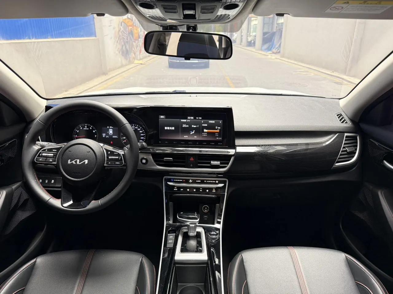Kia 2021 KX3 (Aopao) 1.5 Stepless Trend Edition Automatic Gear 5