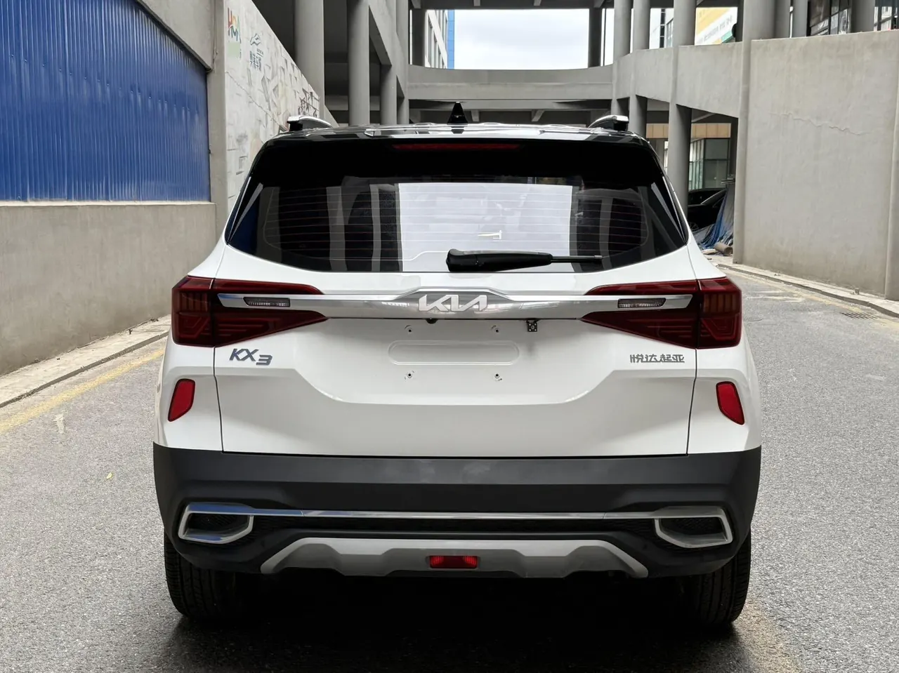 Kia 2021 KX3 (Aopao) 1.5 Stepless Trend Edition Automatic Gear 9