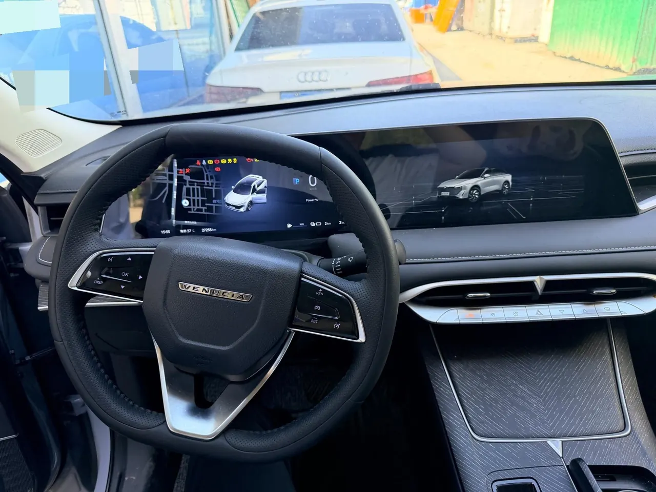 Venucia 2023 large V DD-i super hybrid 1.5T stepless 60km iD version automatic gear 5