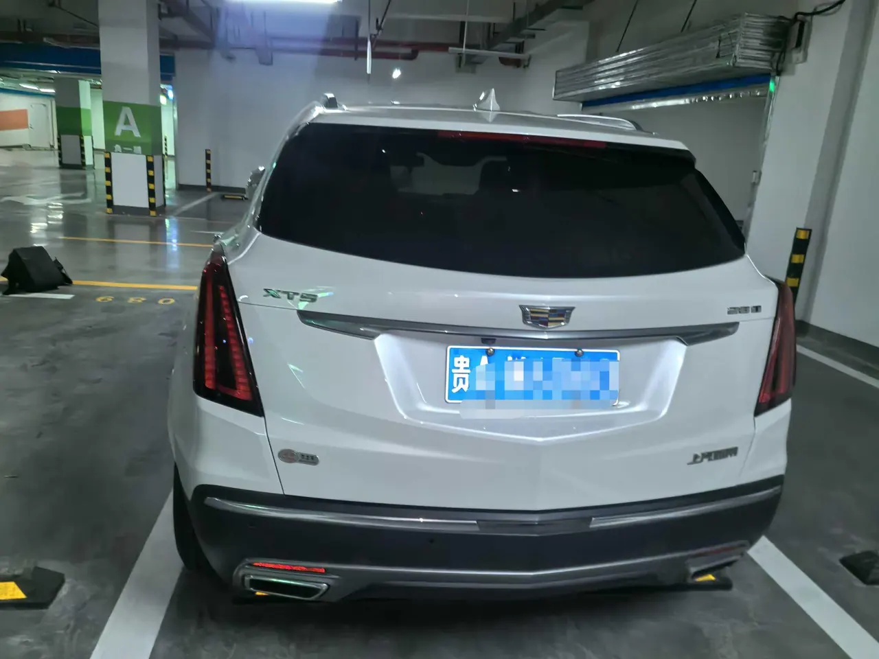 Cadillac 2021 XT5 2.0T 28T Luxury Automatic Gear 5