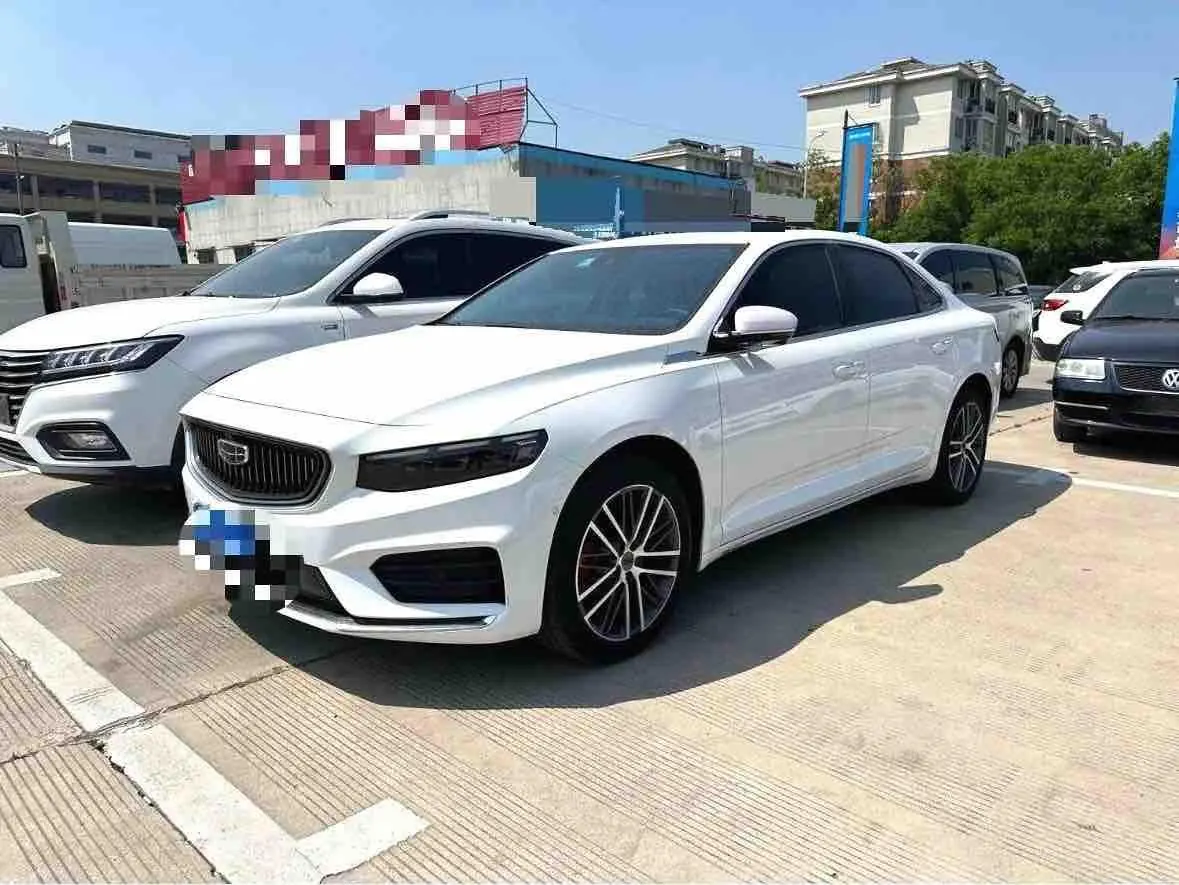 Geely 2021 xingrui 2.0T distinguished model (modified) automatic gear - View 1