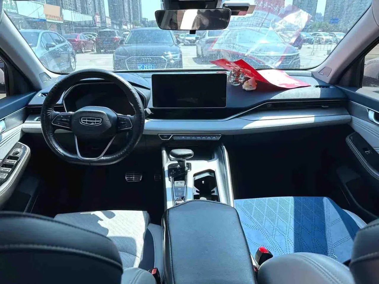 Geely 2021 xingrui 2.0T distinguished model (modified) automatic gear 5