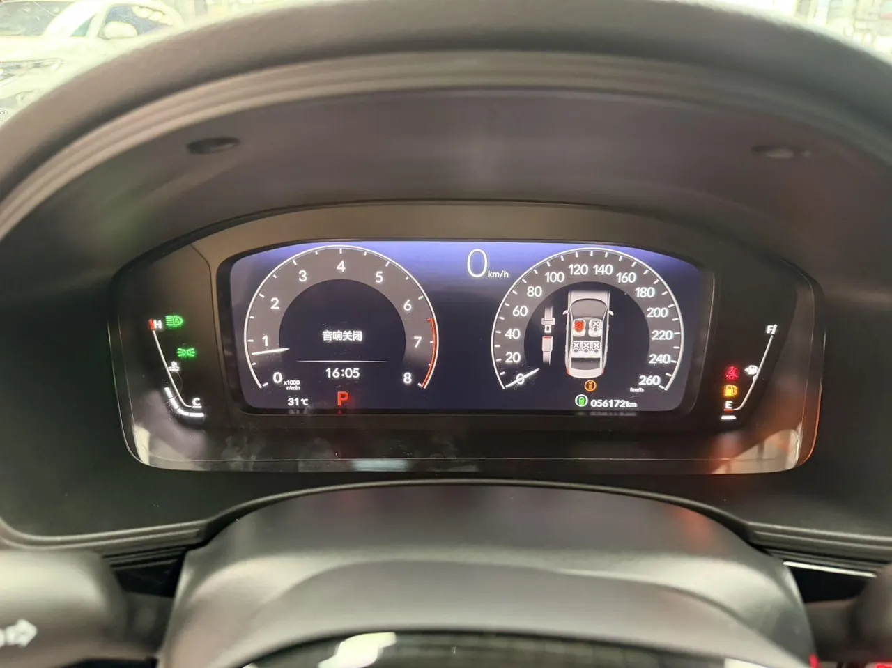 Honda 2023 Civic 1.5T CVT 240TURBO Sporty Edition Automatic 10