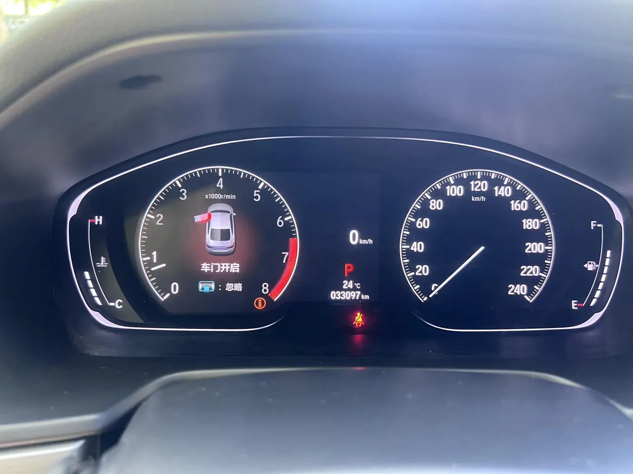 Honda 2022 10th Generation Accord 1.5T Stepless 260TURBO Magic Night Premium Edition Automatic Gear 9