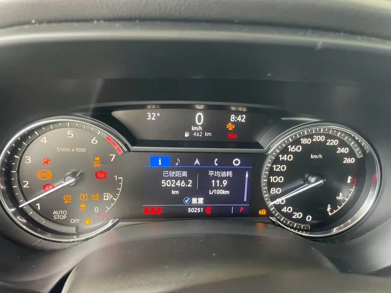 Cadillac 2021 CT4 2.0T 28T luxury automatic gear 9