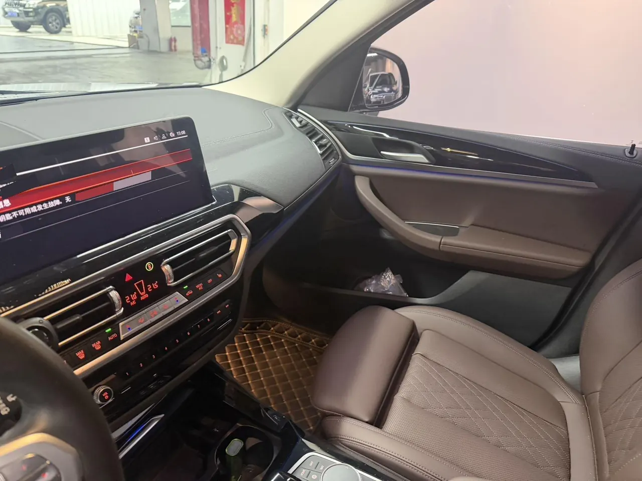 BMW 2022 X3 xDrive25i 2.0T M sports suit (changed) automatic gear 4