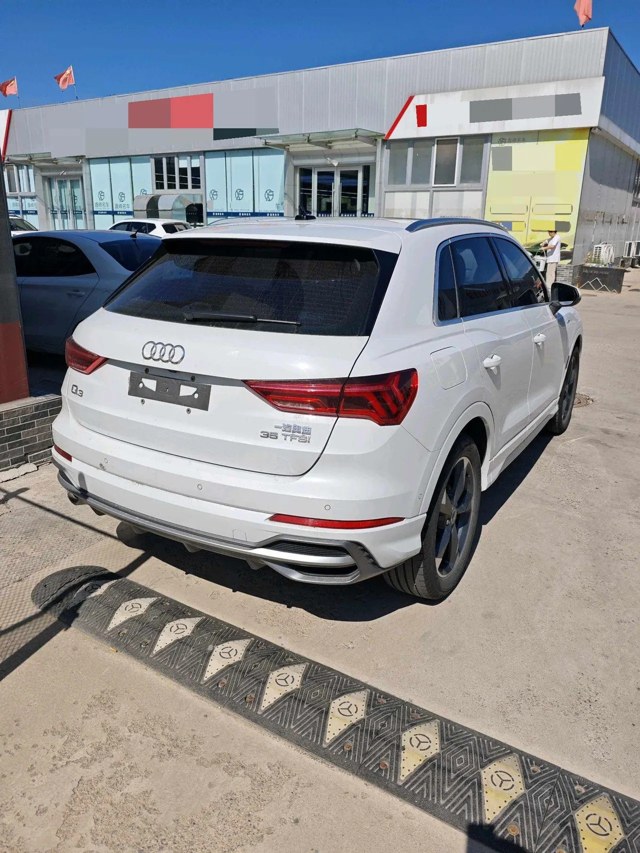 Audi 2021 Q3 1.4TFSI 35TFSI Fashion Dynamic Automatic 6