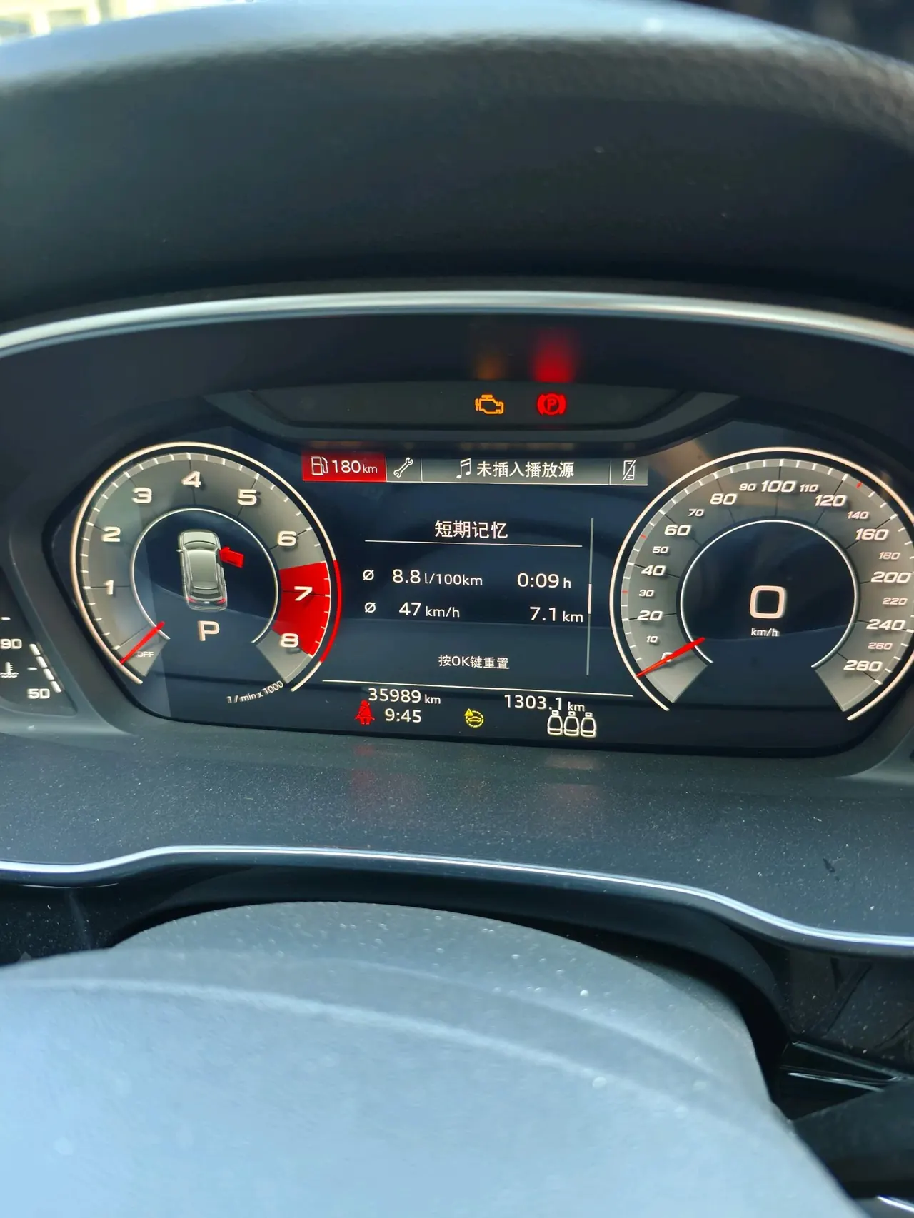 Audi 2021 Q3 1.4TFSI 35TFSI Fashion Dynamic Automatic 9