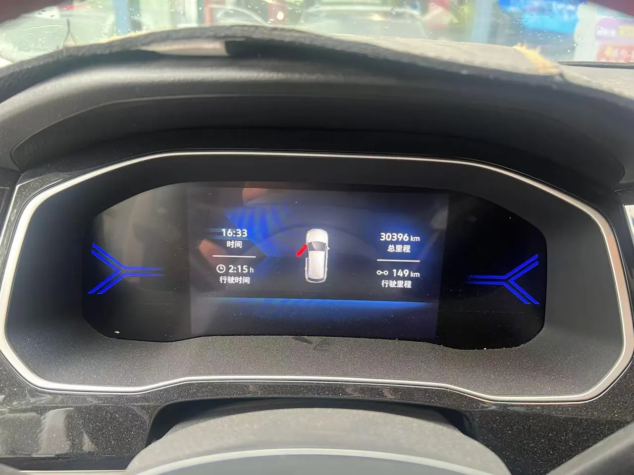 Jetta 2023 Jetta VS5 1.4TSI 280TSI Glory Automatic 7