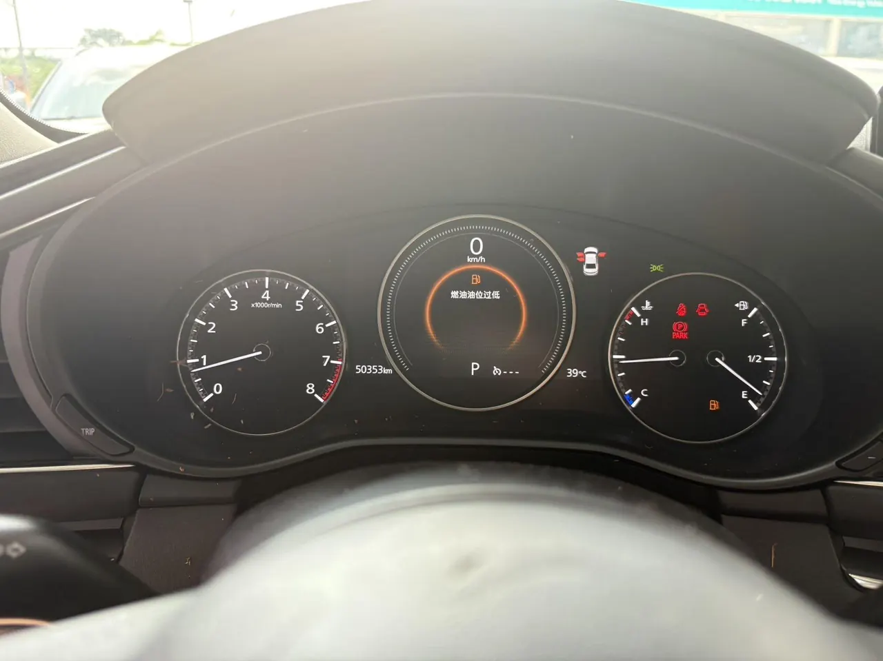 Mazda 3 Oncorsela 2021 Mazda 3 Oncorsela-sedan 2.0 quality dazzle version automatic transmission 5