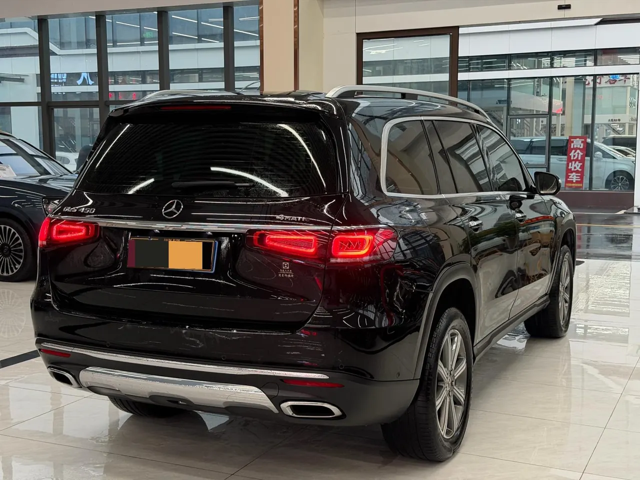 Mercedes Benz GLS (Imported) 2020 GLS 450 4MATIC 48V 3.0T Dynamic Automatic Gear 12