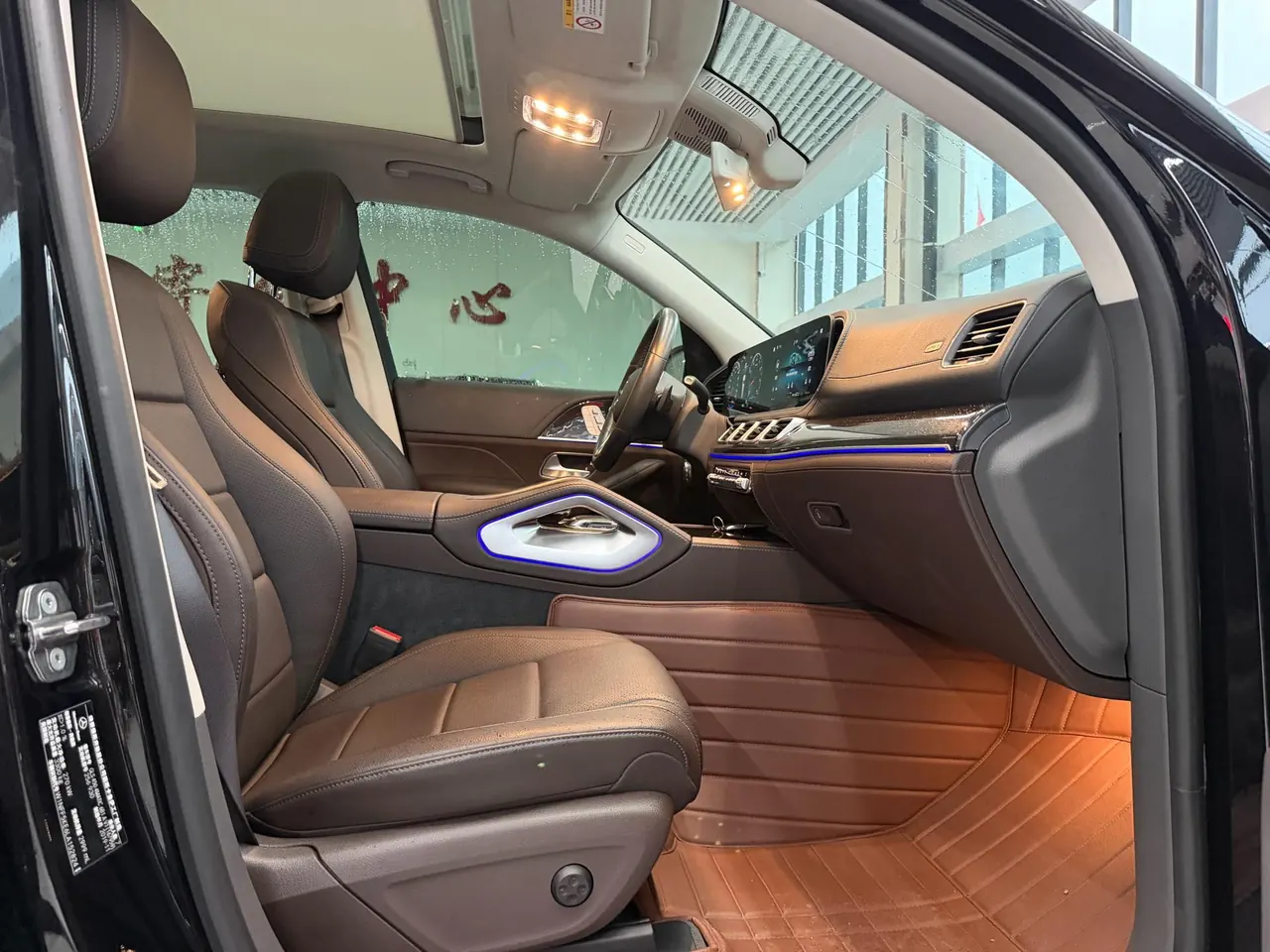 Mercedes Benz GLS (Imported) 2020 GLS 450 4MATIC 48V 3.0T Dynamic Automatic Gear 6