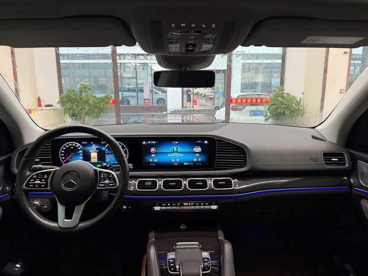Mercedes Benz GLS (Imported) 2020 GLS 450 4MATIC 48V 3.0T Dynamic Automatic Gear 9