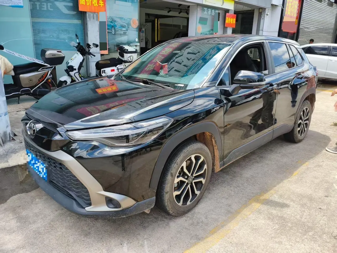 Toyota 2023 Fenglanda 2.0 Stepless Deluxe Edition Automatic Transmission - View 1