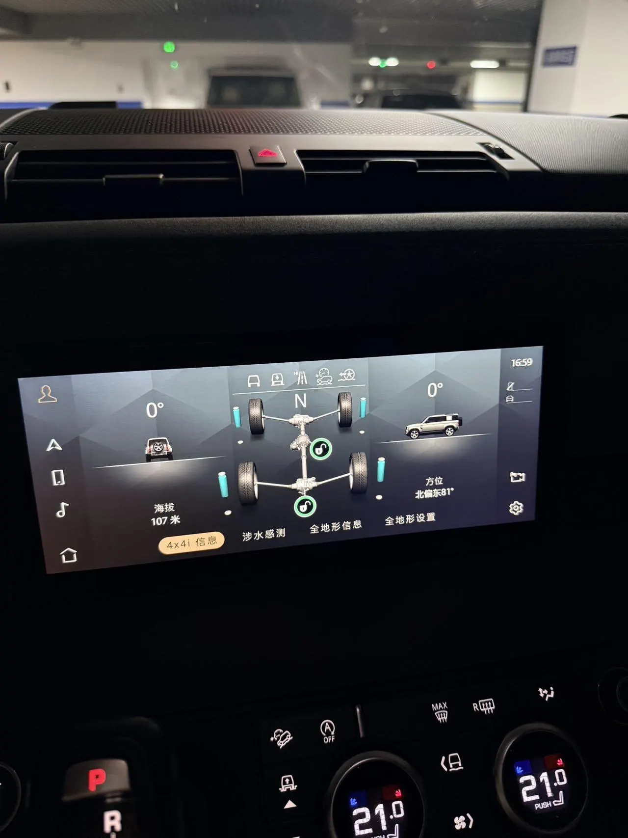 Land Rover Guard (Imported) 2020 Guard 110 2.0T Diesel Automatic Gear 7