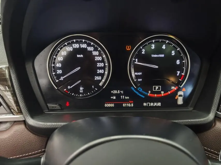 BMW 2020 X1 xDrive25Li 2.0T exclusive automatic gear 9